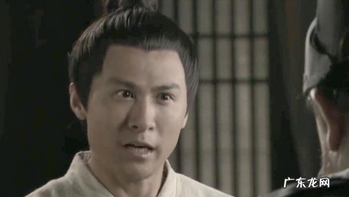狄仁杰元芳扮演者 狄仁杰元芳