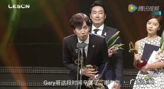 李光洙爸爸来的几期 李光洙爸爸