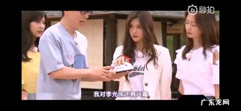 李光洙爸爸来的几期 李光洙爸爸