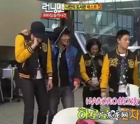 李光洙爸爸来的几期 李光洙爸爸