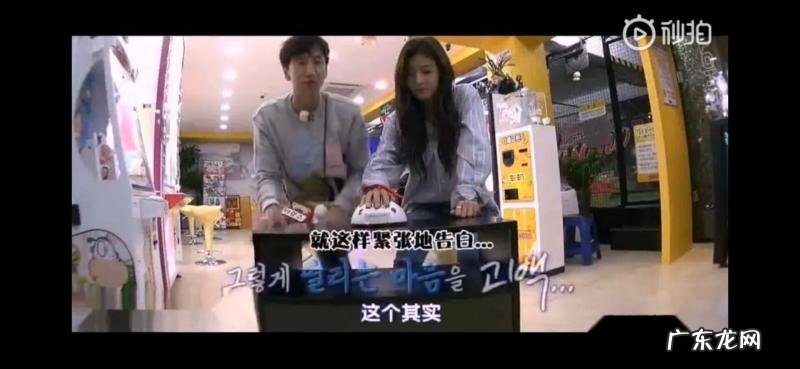 李光洙爸爸来的几期 李光洙爸爸