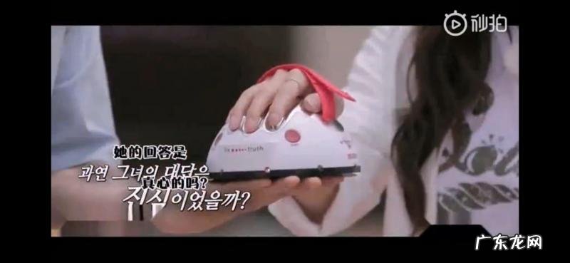 李光洙爸爸来的几期 李光洙爸爸