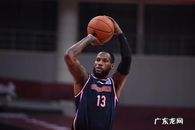 令人佩服!CBA超级外援主动降薪加盟,渴望率领广东队冲击四连冠