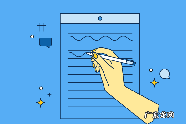 淘宝催发货有用吗?不发货怎么办?