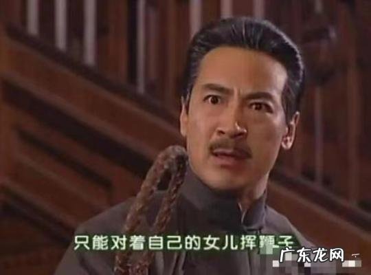 寇振海电视剧全部 寇振海演过的电视剧