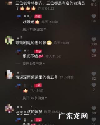 寇振海电视剧全部 寇振海演过的电视剧