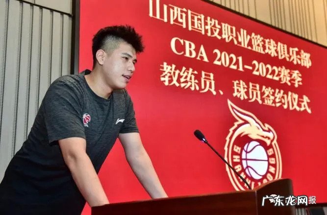 三进三晋!功勋教练杨学增再掌山西男篮帅印