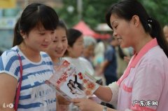 孕前检查是否需要空腹-经期能镜像孕前检查吗