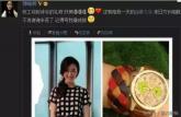 步步惊心玉檀是怎么死的 步步惊心玉檀扮演者