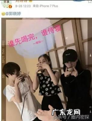 步步惊心玉檀是怎么死的 步步惊心玉檀扮演者