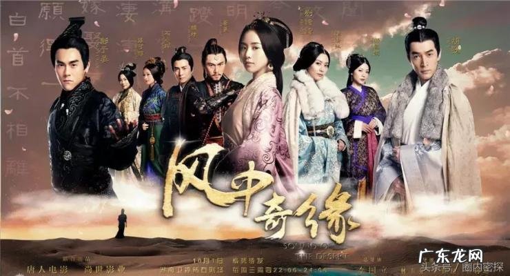 步步惊心玉檀是怎么死的 步步惊心玉檀扮演者