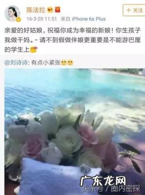 步步惊心玉檀是怎么死的 步步惊心玉檀扮演者