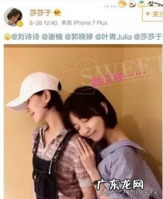 步步惊心玉檀是怎么死的 步步惊心玉檀扮演者