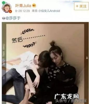 步步惊心玉檀是怎么死的 步步惊心玉檀扮演者