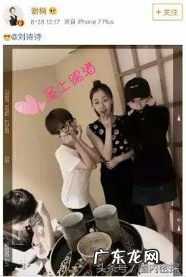 步步惊心玉檀是怎么死的 步步惊心玉檀扮演者