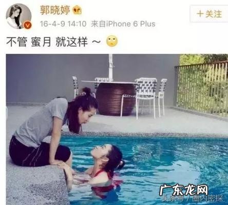 步步惊心玉檀是怎么死的 步步惊心玉檀扮演者