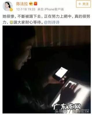 步步惊心玉檀是怎么死的 步步惊心玉檀扮演者