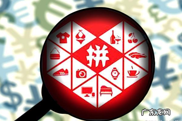 拼多多发空包处罚条例,需要注意什么?