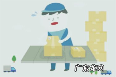 拼多多基础销量怎么刷?刷多少?