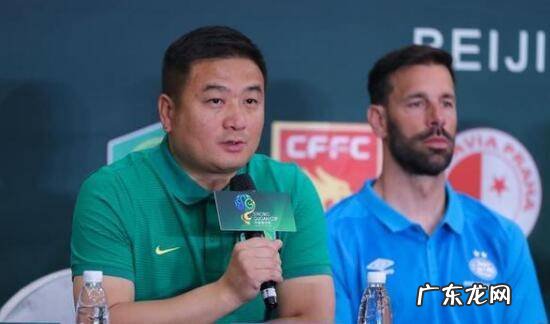 独家-联城FC战国安前多人阳性 杨璞受访称防疫压力巨大