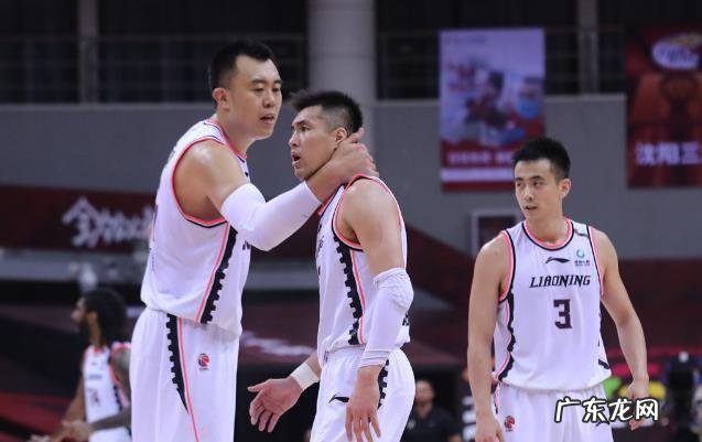 辽篮迎利好消息!全华班有优势,CBA新规则神助攻,广东遇新挑战