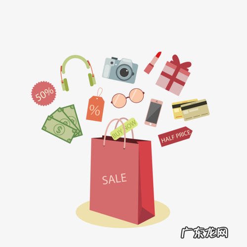 2020双十一购物攻略分享,天猫双十一攻略有哪些?