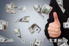 过年找什么工作最挣钱？这些过年去做最赚钱！