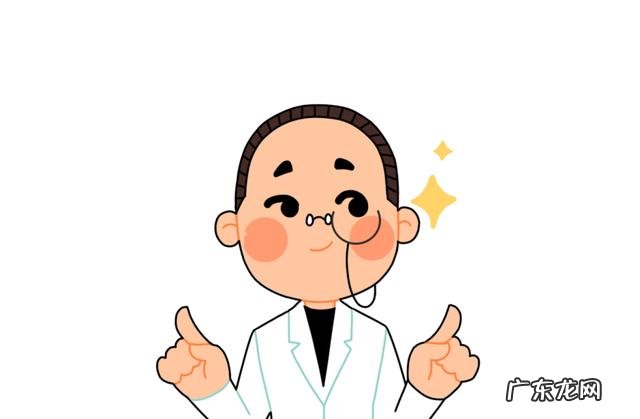 孕前检查不知道做些什么?了解这些让你备孕少走弯路