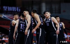 “大魔王”带伤出战，辽篮或提前锁定第二冠，杨鸣表示压力巨大