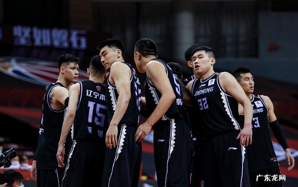 “大魔王”带伤出战,辽篮或提前锁定第二冠,杨鸣表示压力巨大