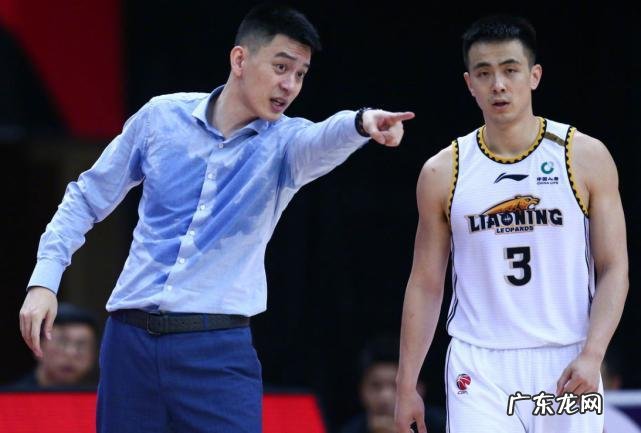 为何赵继伟仍没见续约?周琦或成主因,辽宁队在下一盘大旗