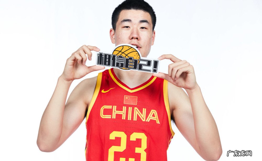 官宣!刘传兴正式离队,7名顶薪球员完成注册,2米23中锋加盟浙江