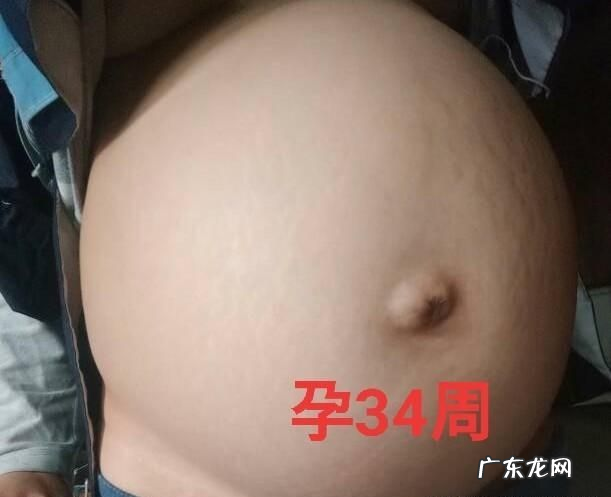孕34周胎儿体重正常值是多少