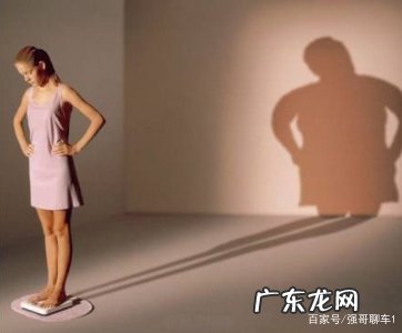减肥时,为什么早晚体重不一样早晚体重之差多少正常