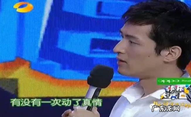 胡歌与林依晨的射雕综艺 胡歌与林依晨