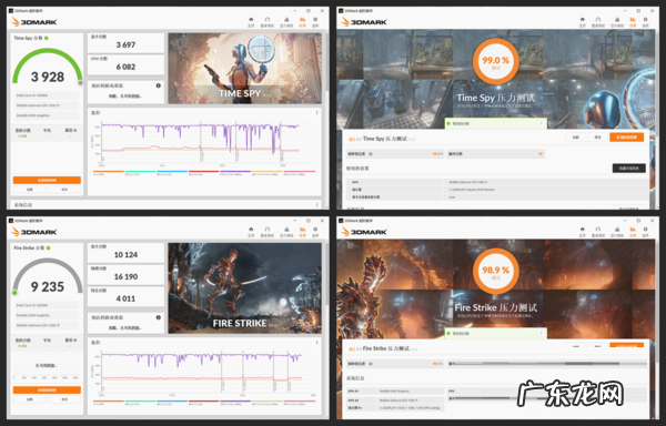 机械革命z3air上市时间 机械革命z3air介绍机械革命z3air产品介绍