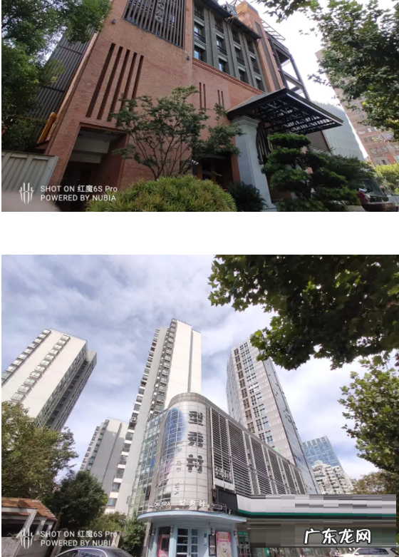 红魔6s多久出 红魔6SPro怎么样分享