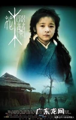 徐娇演的电影有哪些 徐娇演的电影