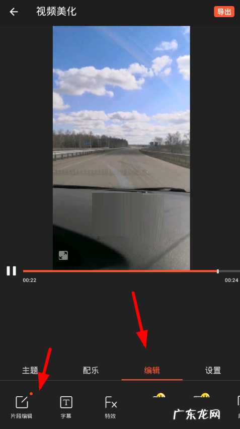 猫饼视频倒放操作教程猫饼倒放视频详细操作步骤