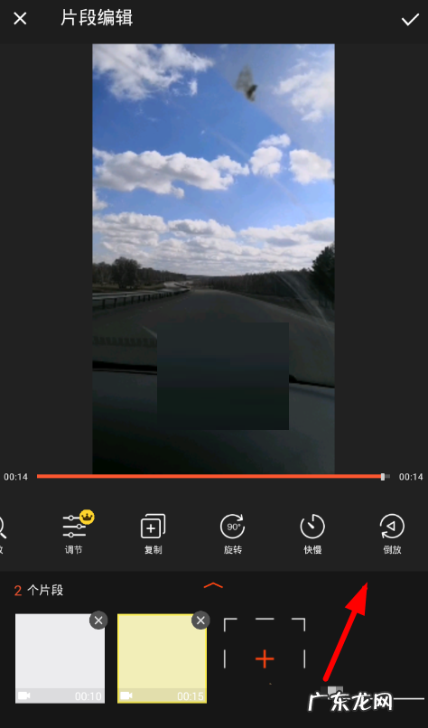 猫饼视频倒放操作教程猫饼倒放视频详细操作步骤