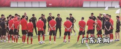 国足团队约75人前往多哈 12强赛开始前不安排热身赛