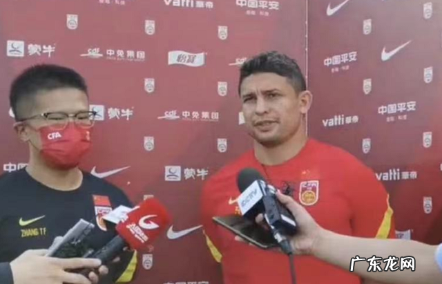 艾克森回应体重管理:被问了太多次 一直严格控制饮食