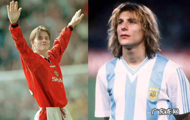 小贝同框54岁风之子!昔日足坛两大男神,颜值差距拉大,太唏嘘
