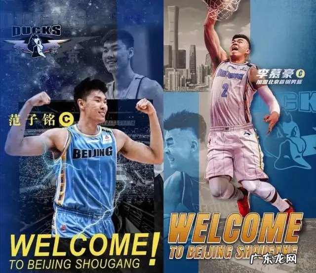 铁娘子:用实力碾压广东!琼斯舍我其谁