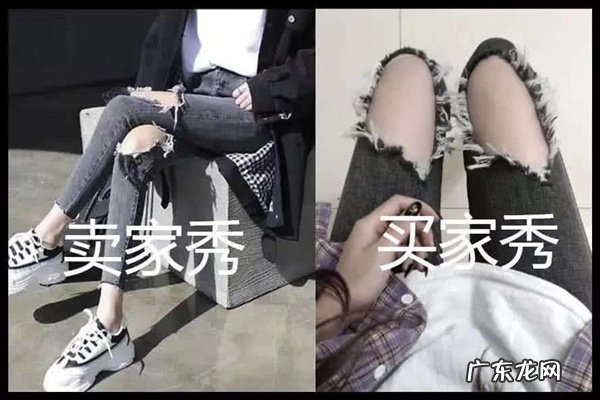 淘宝买家秀在哪里看?淘宝卖家如何查看买家秀?