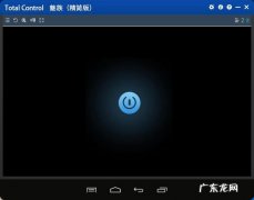 腾讯投屏可以倍速播放吗 投屏可以倍速播放吗