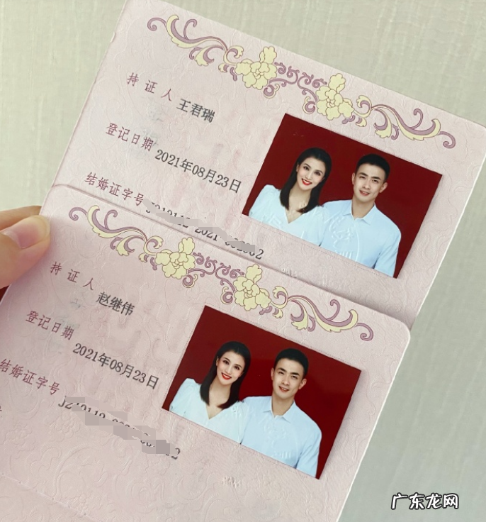 好消息!中国男篮国手领证结婚,妻子是演员,7年爱情修成正果