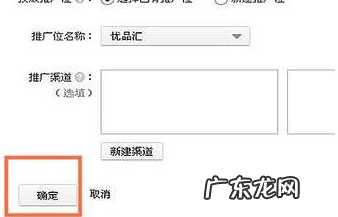 淘宝客佣金链接在哪里?怎么弄?