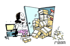 双十一退款到账时间多久到？2020双十一退款到账时间介绍