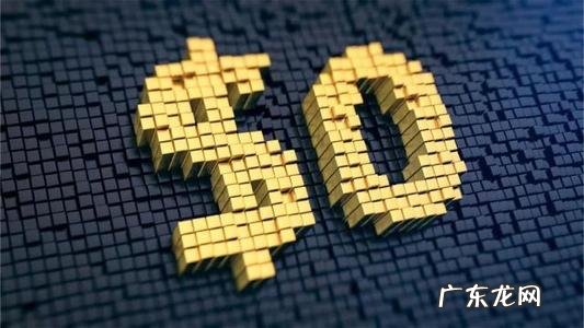 淘宝联盟卖家不给佣金怎么办?如何预防佣金无法取出情况?